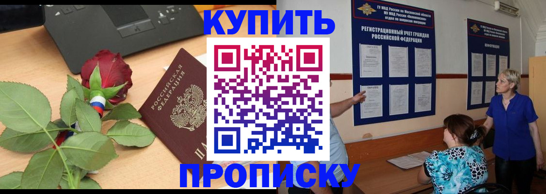 форма 3 в Урени